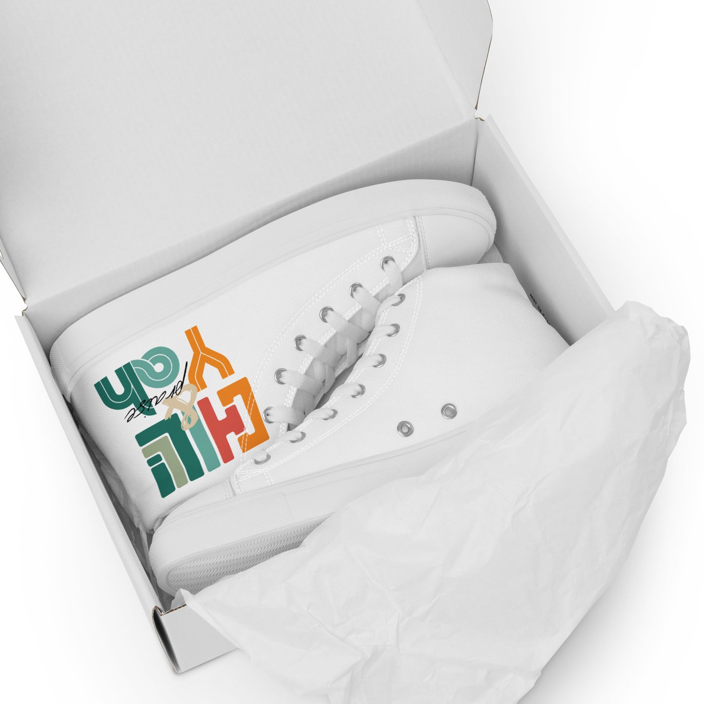 Chill and Praise Yah, Men’s high top canvas shoes