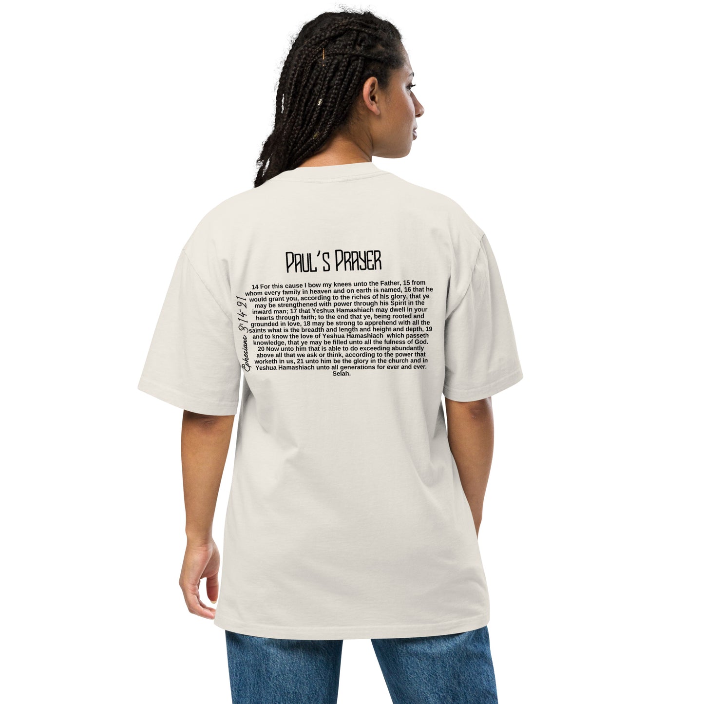 Paul's Prayer from Ephesians", Oversized faded t-shirt