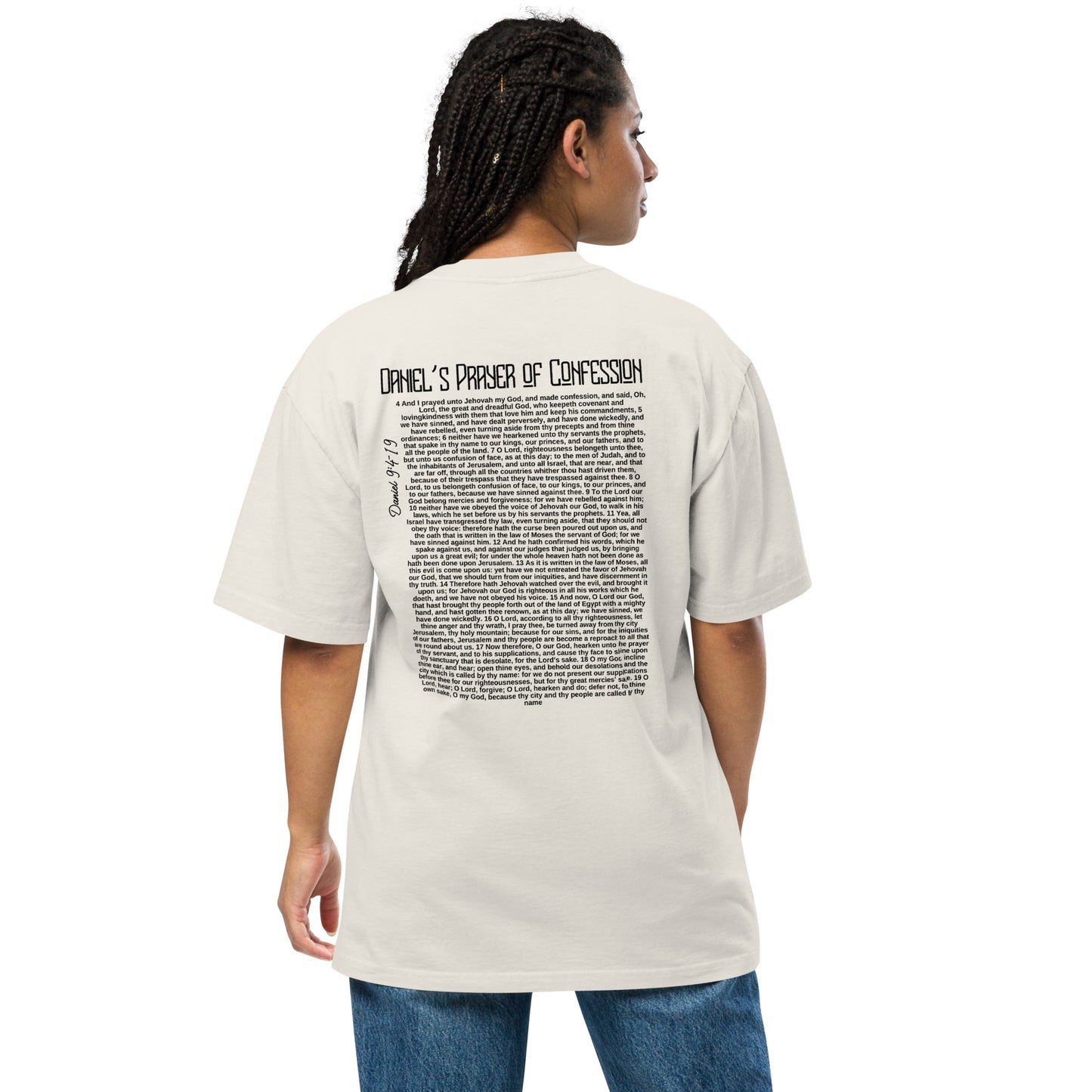 Daniel's Prayer of Confession", Oversized faded t-shirt