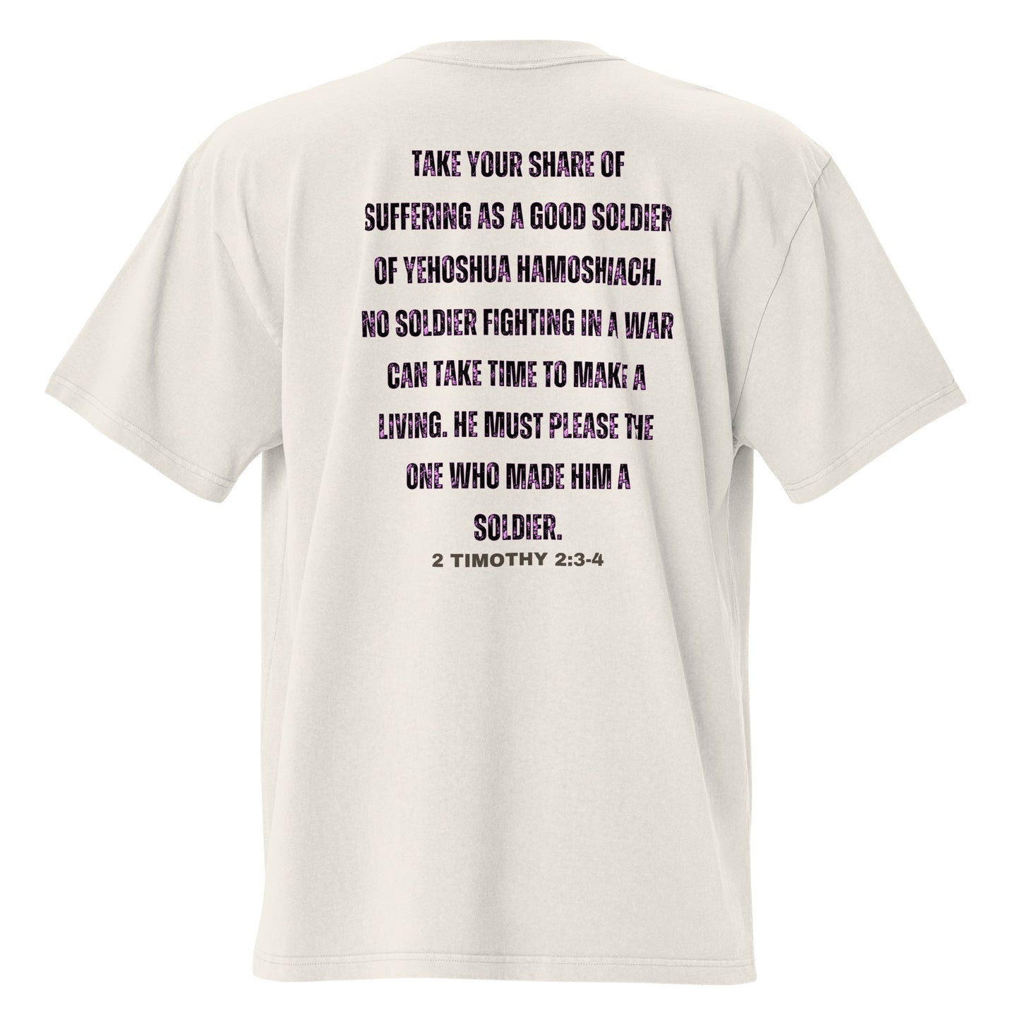 Soldier of Yahweh, 2 Timothy 2:3-4 Oversized faded t-shirt